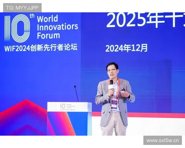 企业家论坛:探索创新驱动与未来商业发展新机遇 企业家论坛:探索创新驱动与未来商业发展新机遇