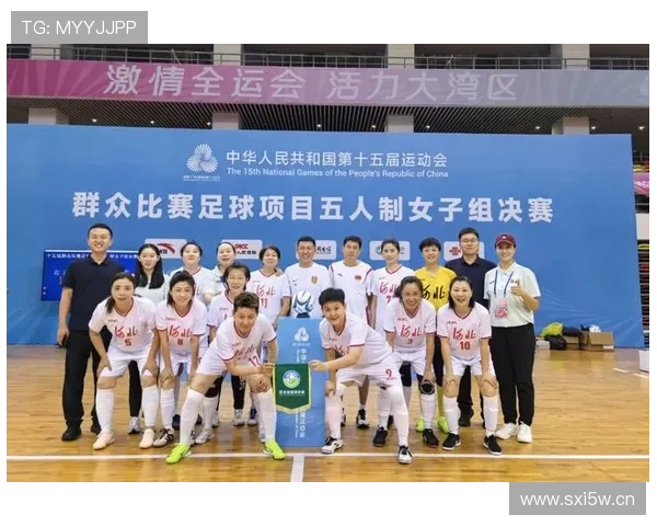 五人制女足第二期集训启动