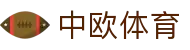 zoty中欧·(中国有限公司)官方网站